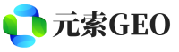 平原县元索GEO